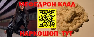 винт Чебоксары