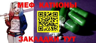 винт Чебоксары