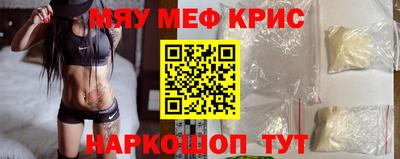 дмт Чапаевск