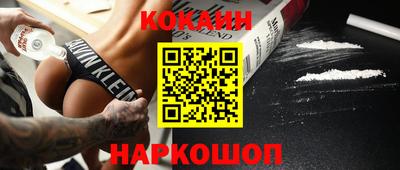 дмт Чапаевск