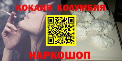 винт Чебоксары