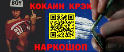 винт Чебоксары
