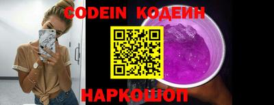 винт Чебоксары