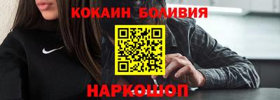 дмт Чапаевск