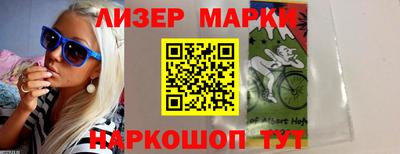 ALPHA PVP Чебаркуль
