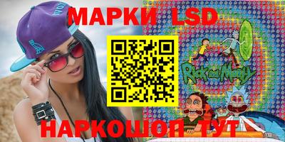 дмт Чапаевск