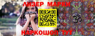 винт Чебоксары