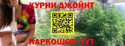 винт Чебоксары