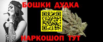 дмт Чапаевск