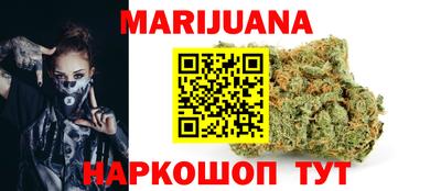 ALPHA PVP Чебаркуль