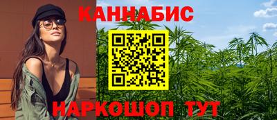 ALPHA PVP Чебаркуль