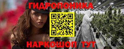 дмт Чапаевск