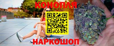 винт Чебоксары
