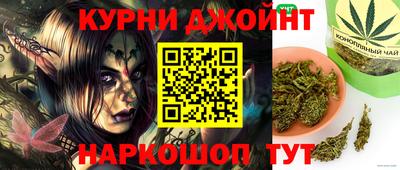 дмт Чапаевск