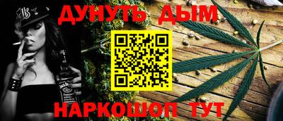 винт Чебоксары