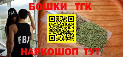 дмт Чапаевск