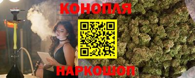 ALPHA PVP Чебаркуль
