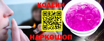 дмт Чапаевск