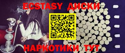 винт Чебоксары