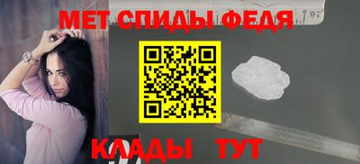 винт Чебоксары