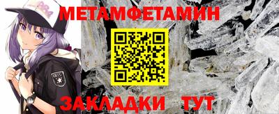 дмт Чапаевск