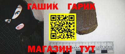 дмт Чапаевск