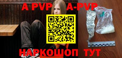 дмт Чапаевск