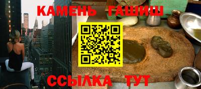 дмт Чапаевск