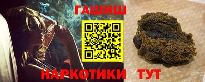 дмт Чапаевск
