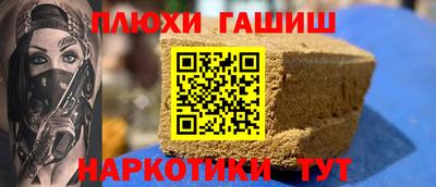винт Чебоксары