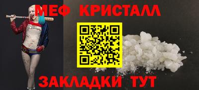 винт Чебоксары
