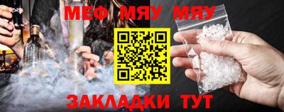 дмт Чапаевск